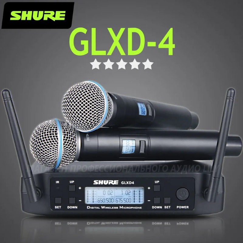 Shure Mic Sm58 - Shure GLXD4 BETA 58A Professionelles Drahtloses