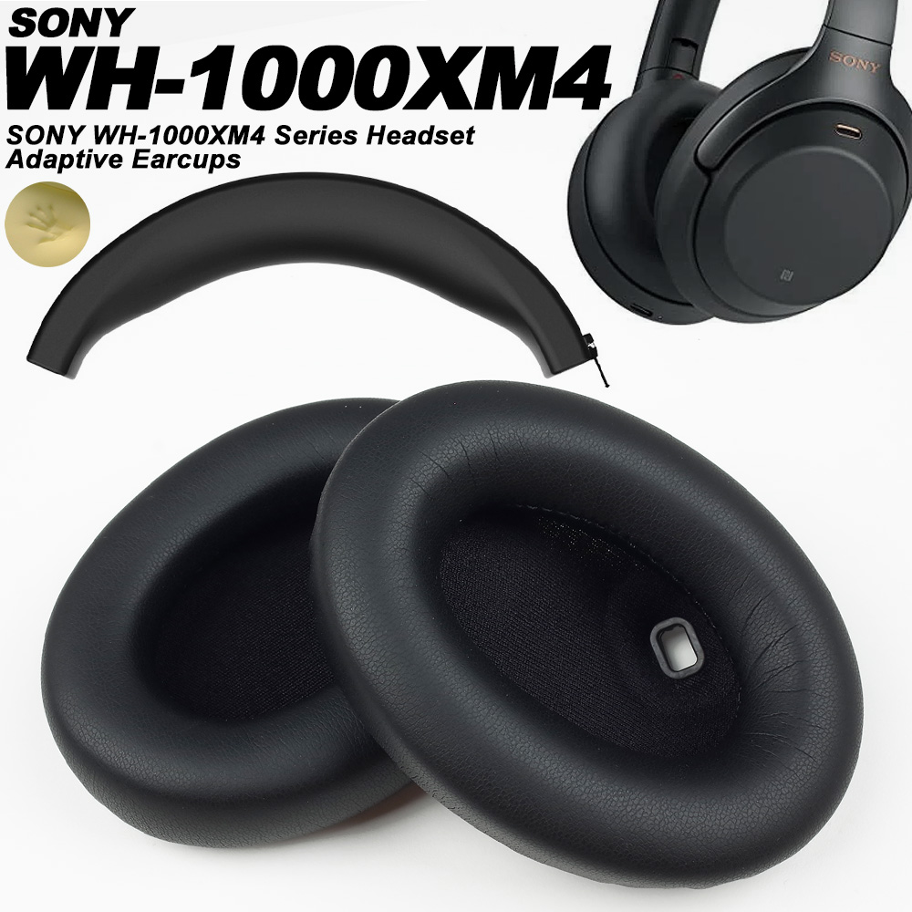 Ohrpolster kompatibel mit SONY – Sony Headphone Wh-1000Xm4 Bewertung und Preis