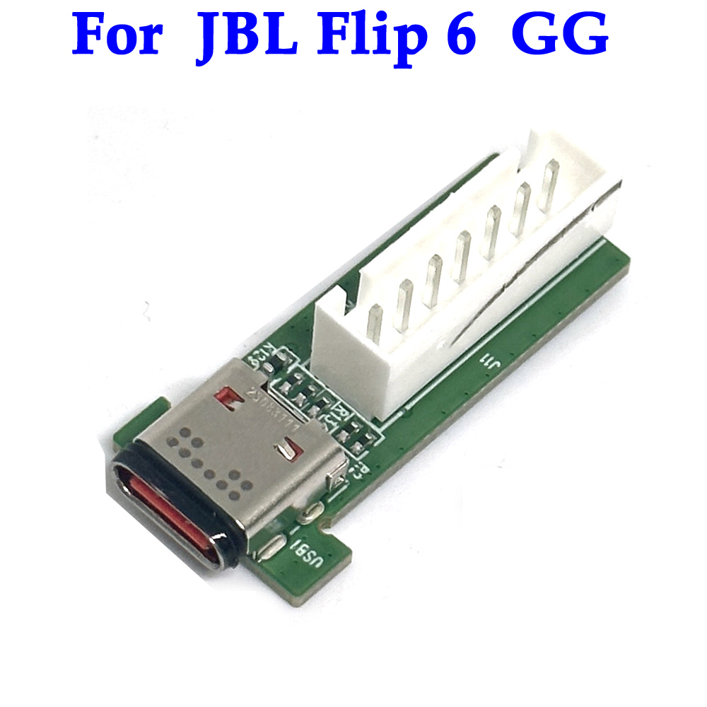 1 Stück Original Brandneu Für  – Jbl Speaker Flip 6 Bewertung und Preis